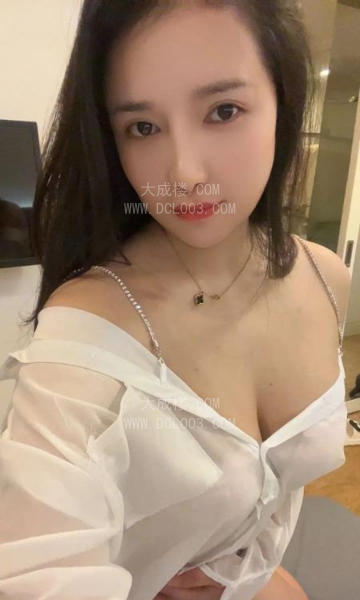 金牛性感眼镜少妇小玉