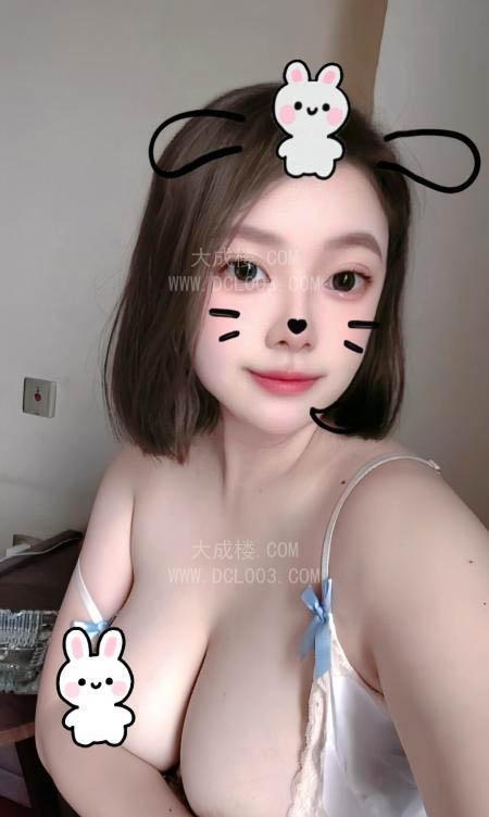 雨花台G奶雯雯