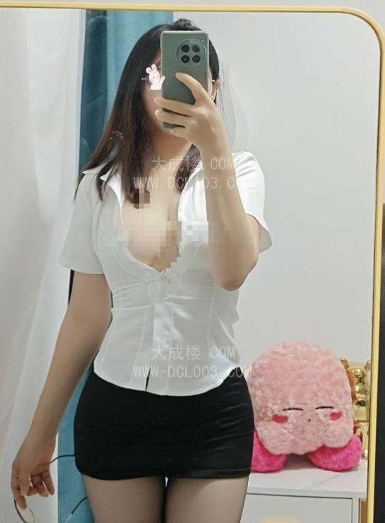 乌鲁木齐苗苗