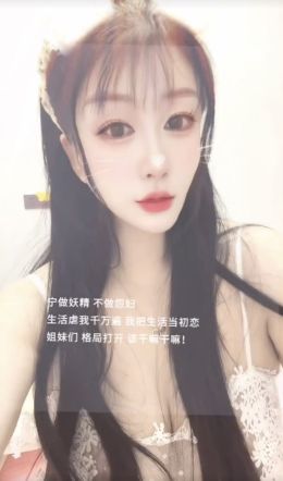 南京鼓楼安琪
