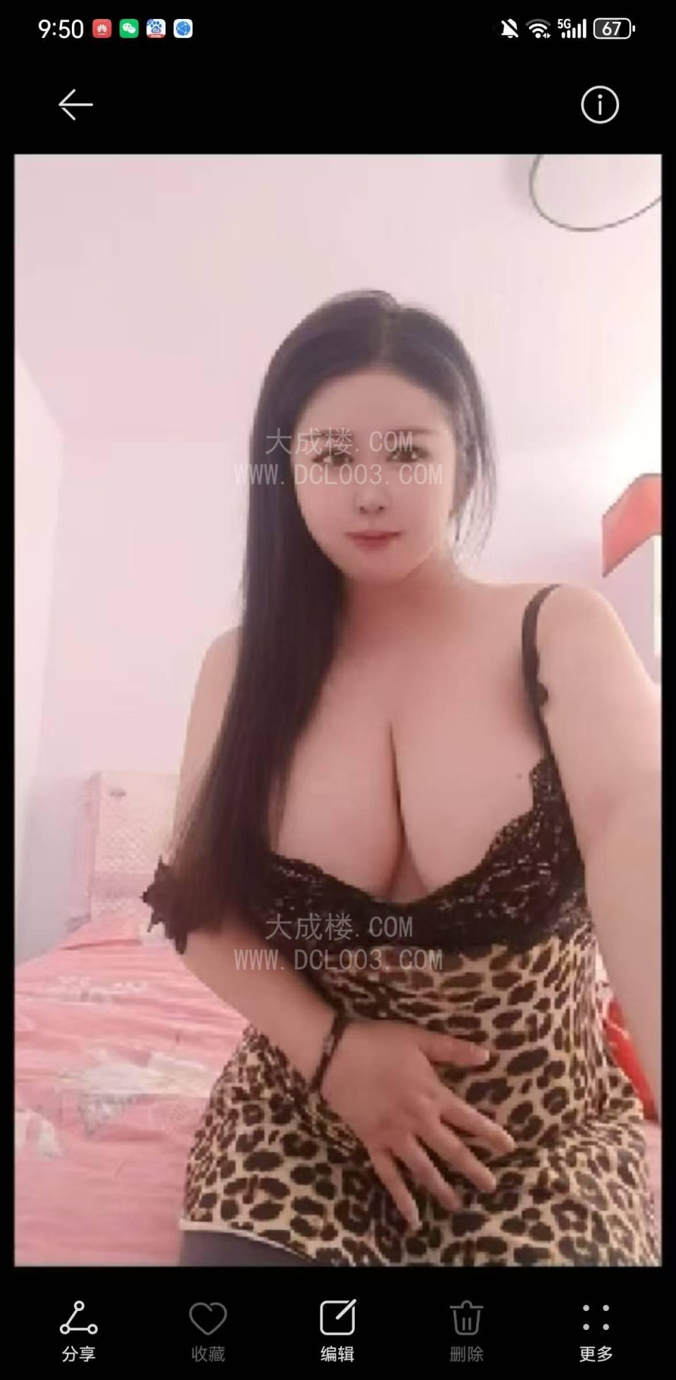 朝阳40G超级巨乳bbw可选sm