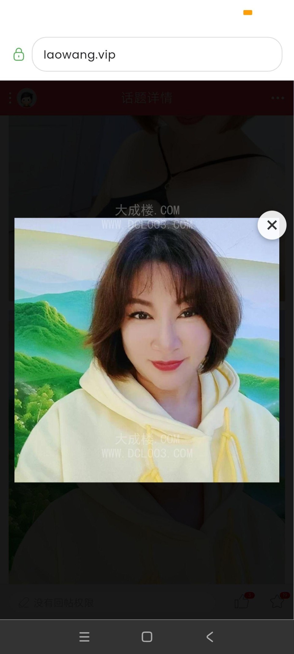 南昌泄火熟女