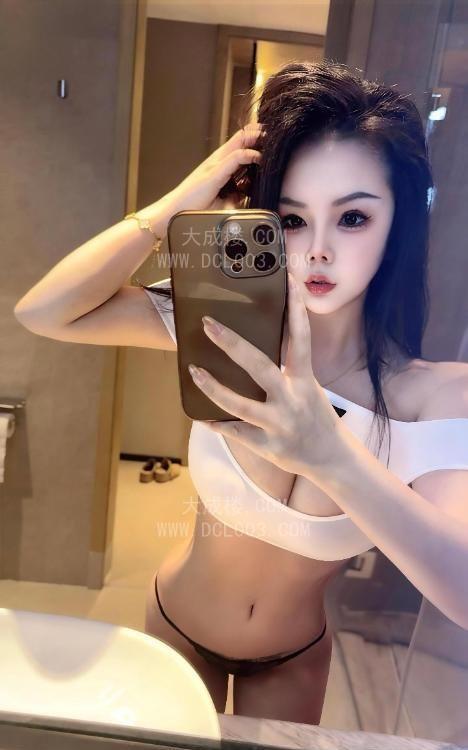 越秀波霸妹子