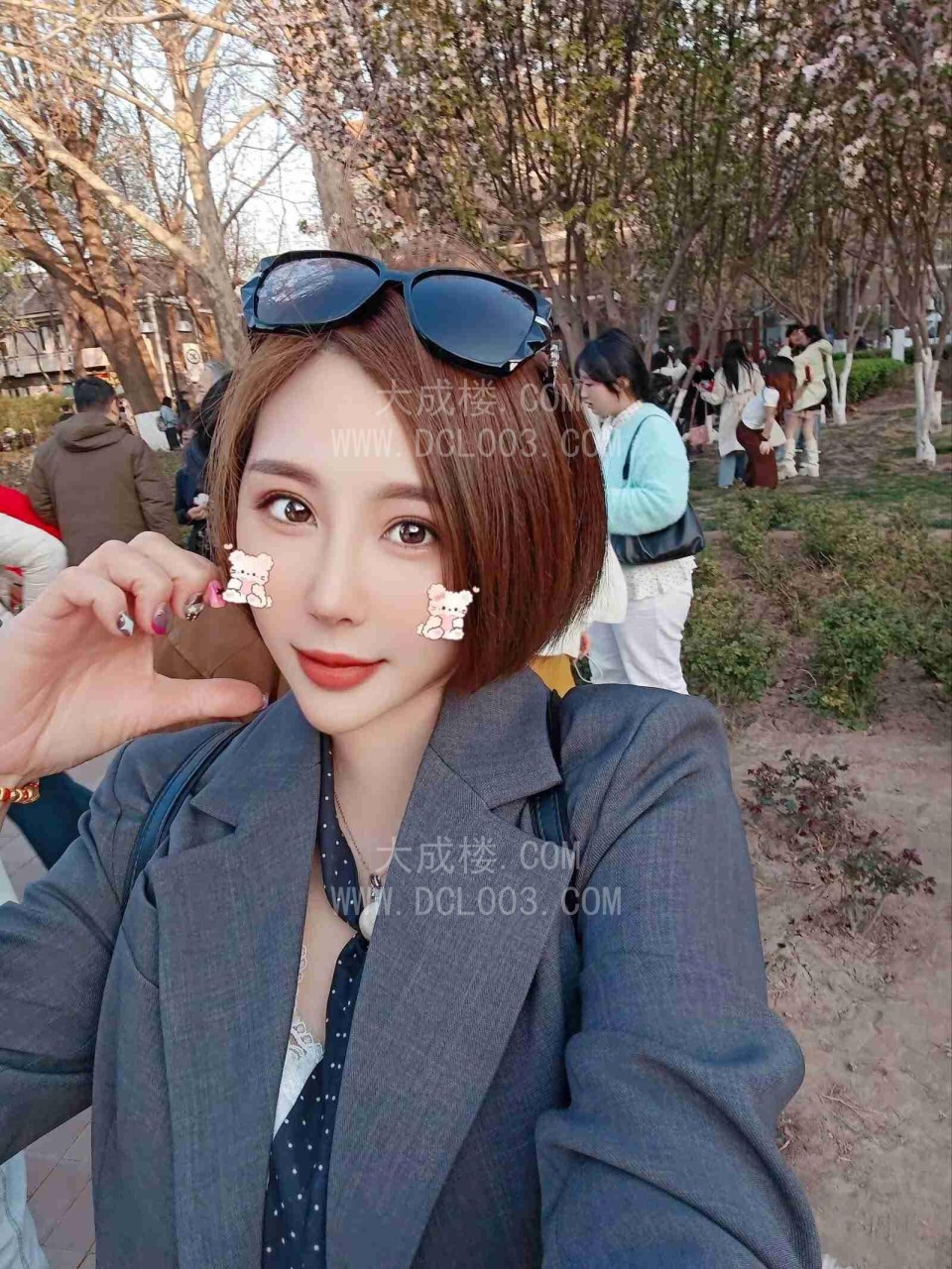 滨海远洋城大奶少妇