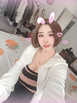 滨海远洋城大奶少妇