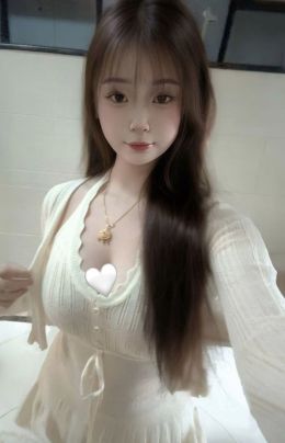 西安南郊萌妹小含