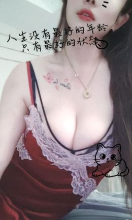 宁波兼职大胸美女