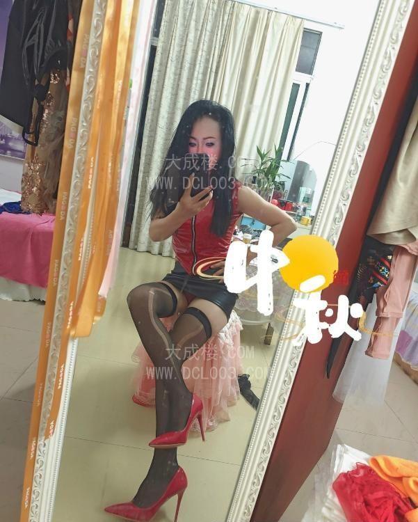 白云可角色扮演SM骚货