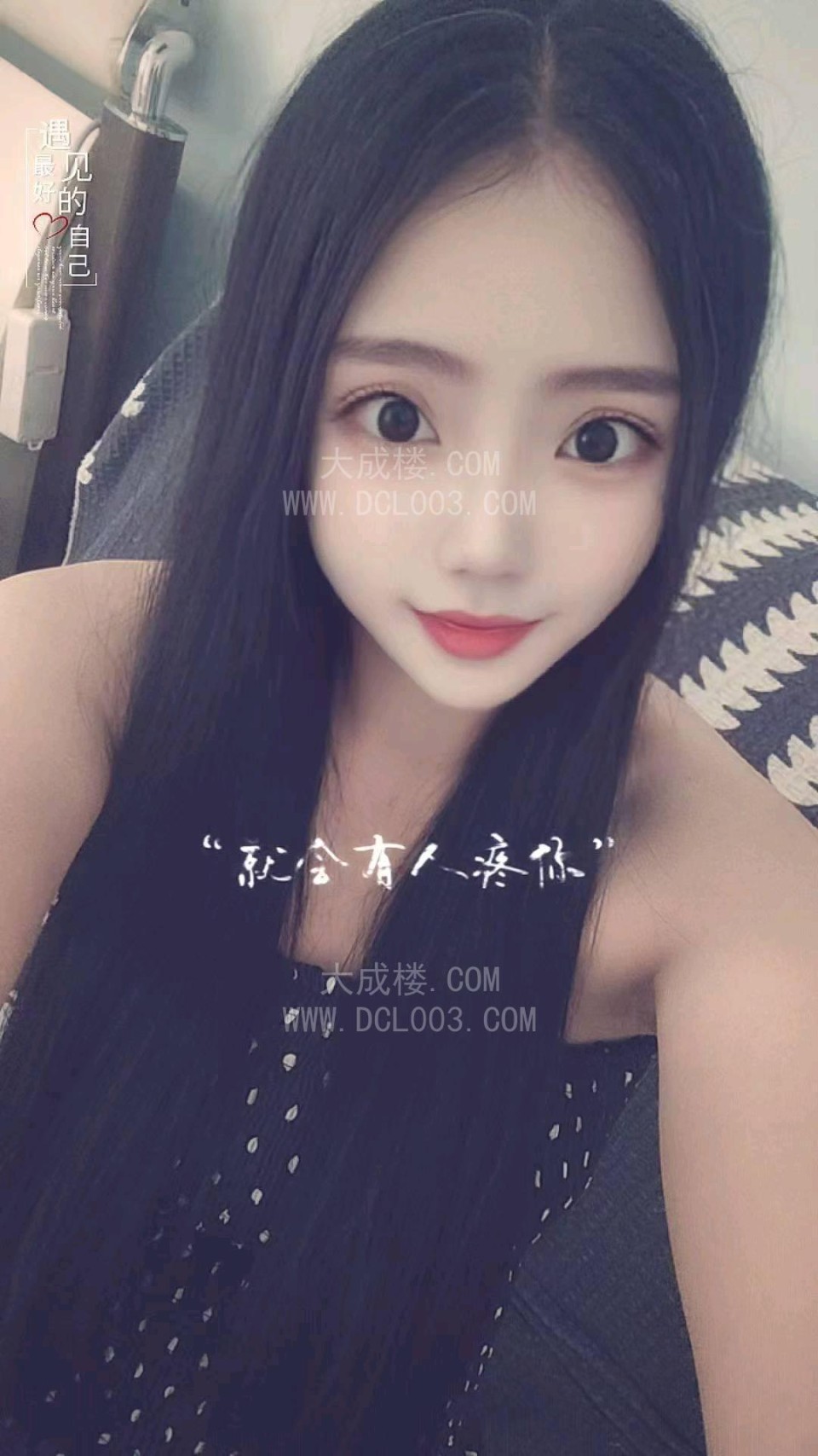 无锡御姐甜甜