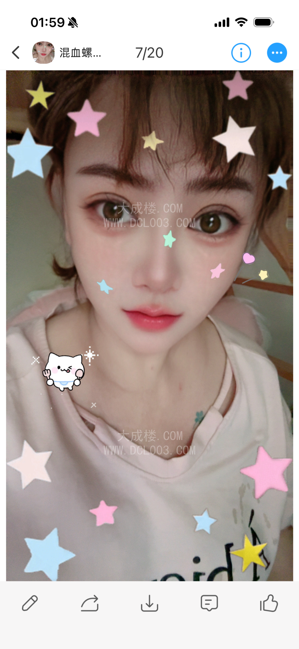 杭州欧美身材大屁屁特色白虎小