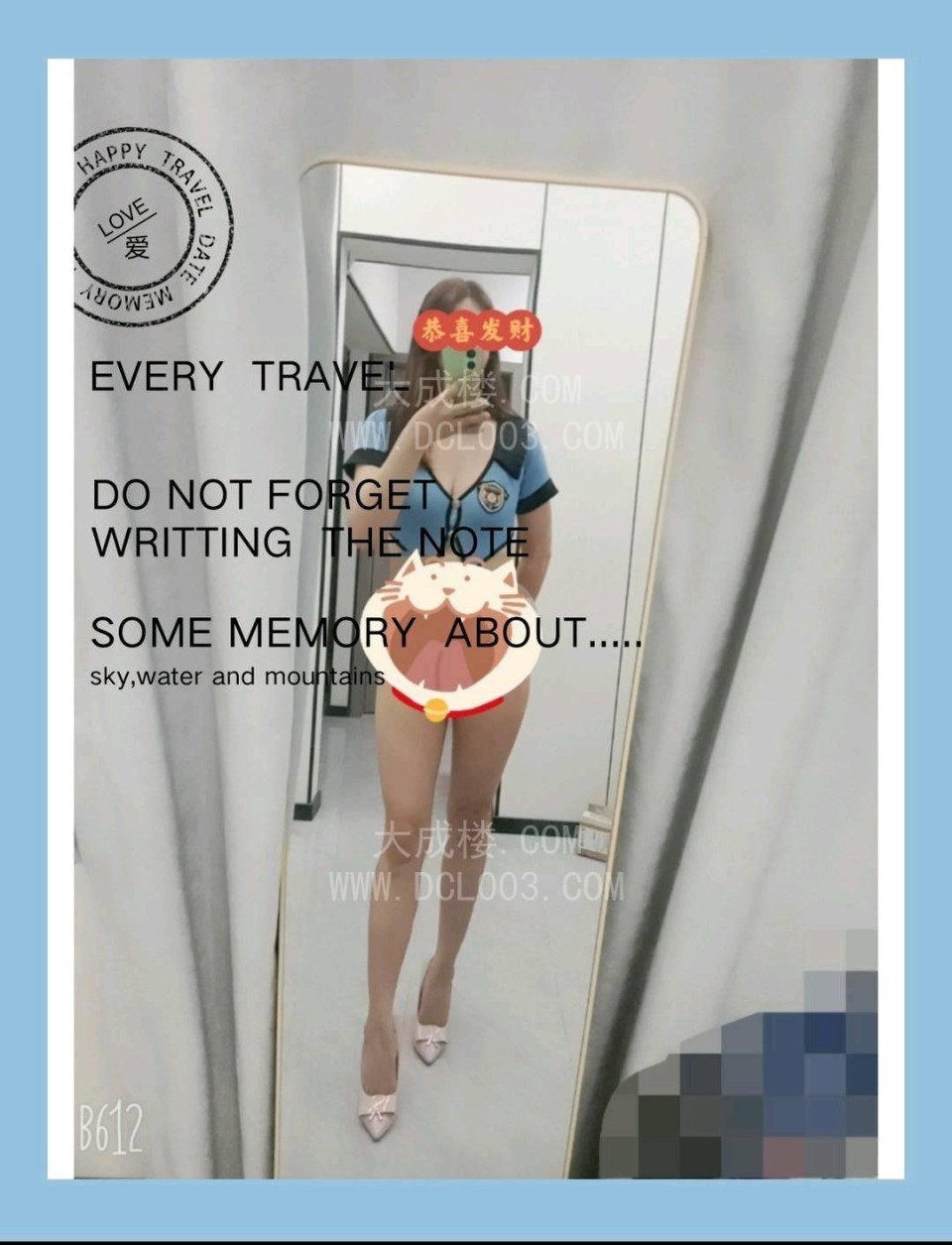 番禺美玲成熟姐姐