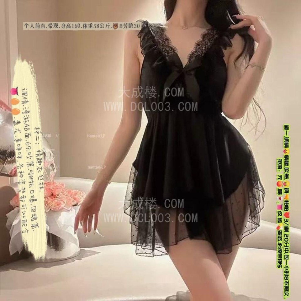 南京姐妹三人可三飞高性价比泻火