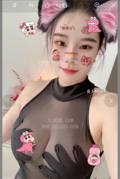 苏州姑苏叶子大胸