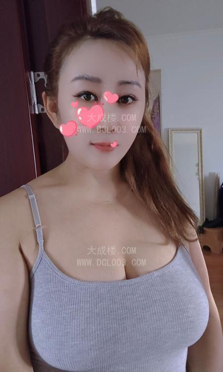 武汉玩字母的贱货回来了