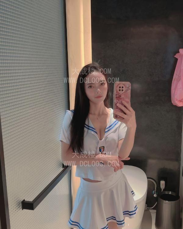 南岸排骨精朵朵