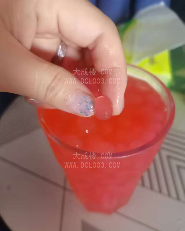 合肥冰镇爆珠东北少妇