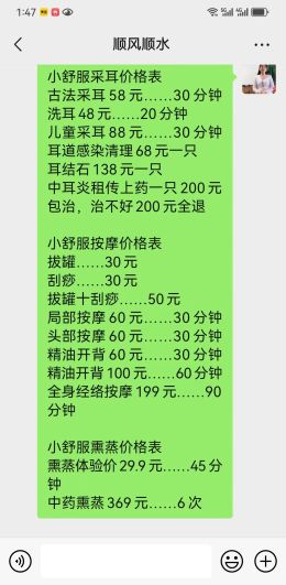大连少妇口爆