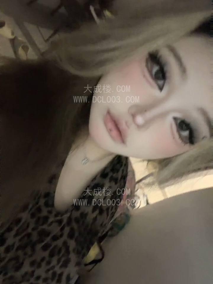 杭州06精神小妹