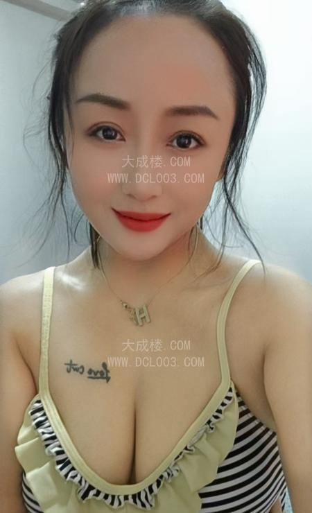 泉州吸精少妇