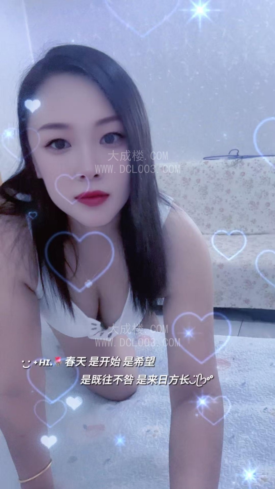 滨海塘沽骚妇包时不限次