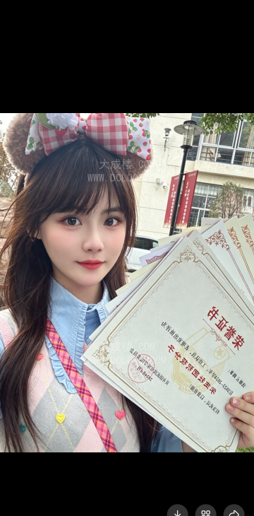 普陀武音毕业老师🎶小月