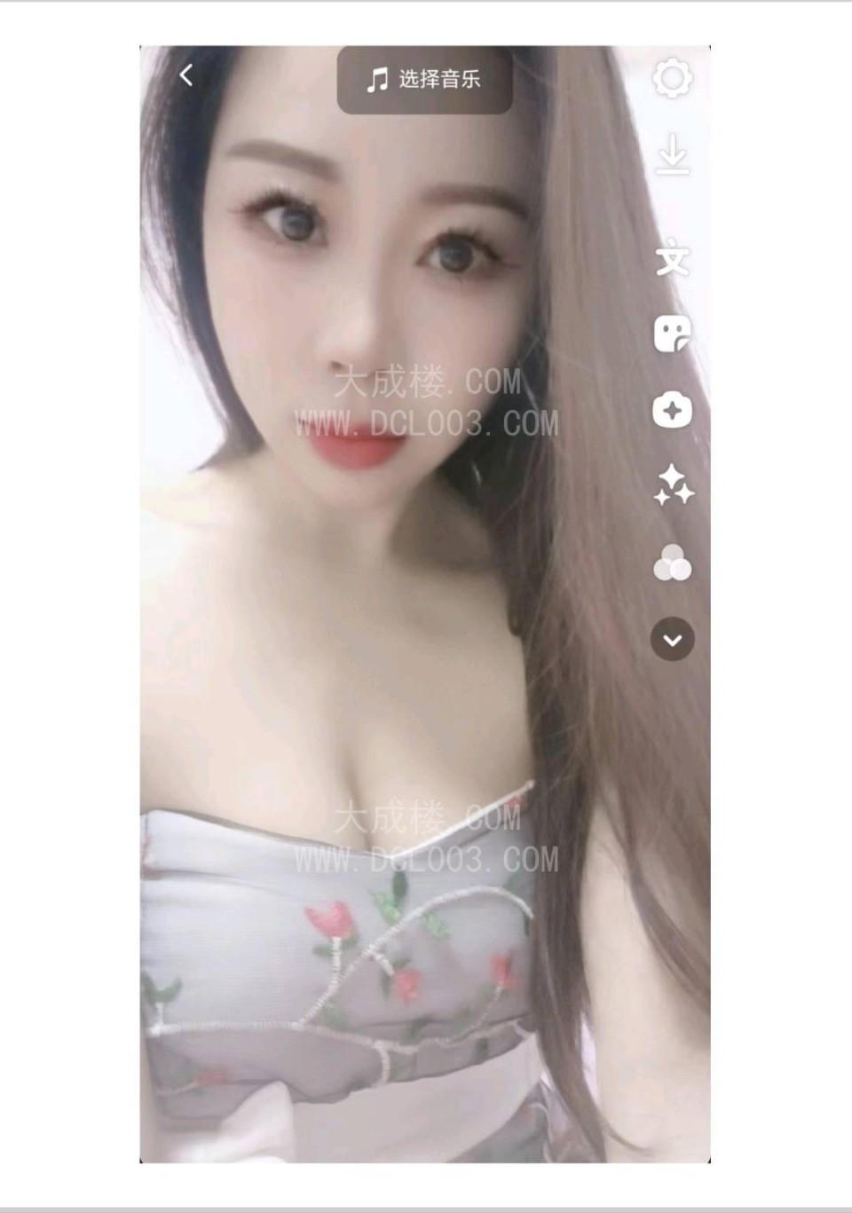 南开南方小骚货
