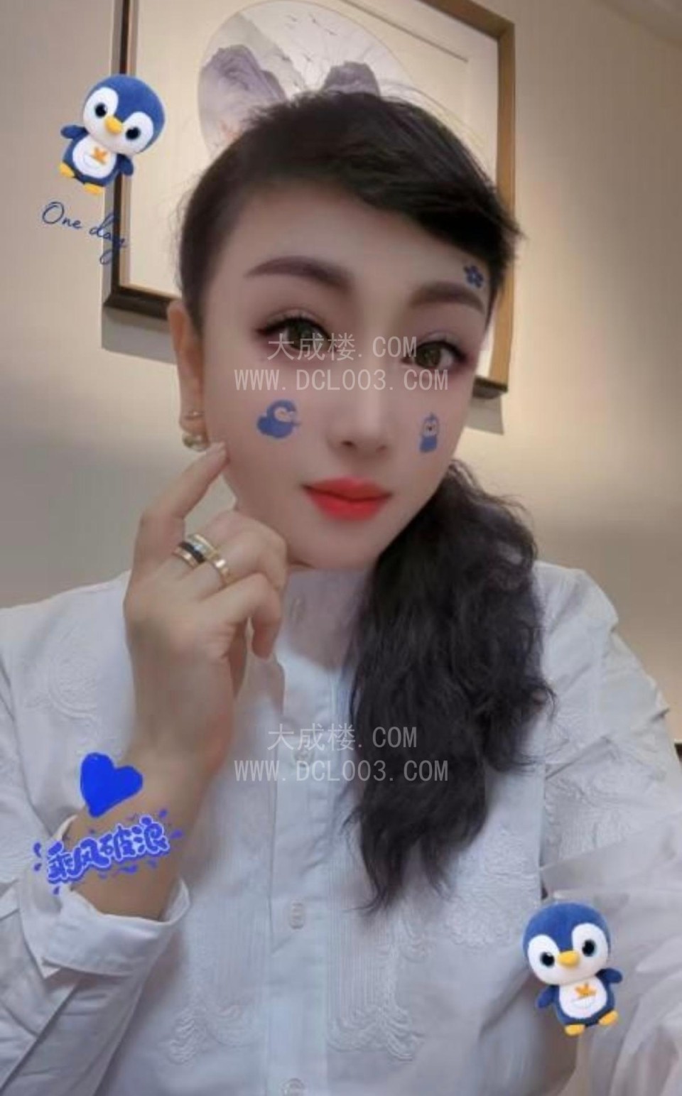 芜湖若雨小嫂子