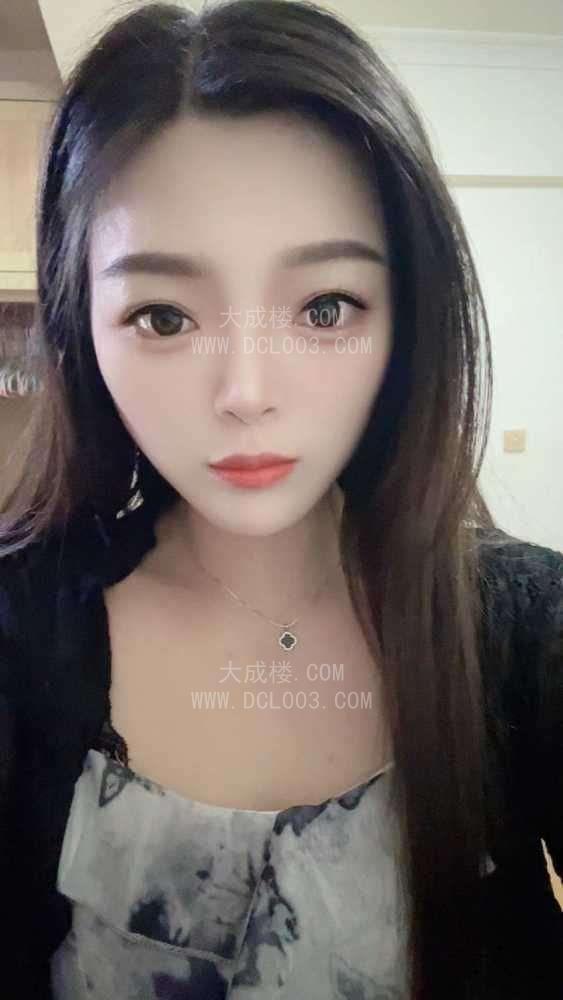 越秀温柔彤彤
