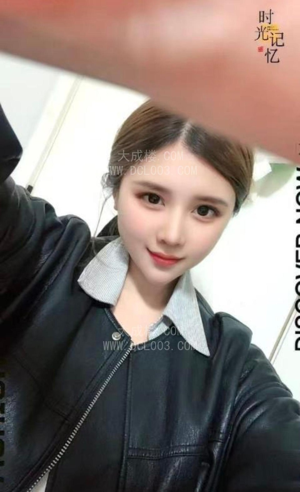 南京香香少妇