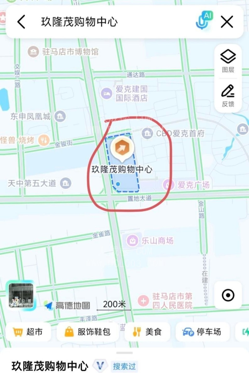 驻马店驿城颜值高身材好