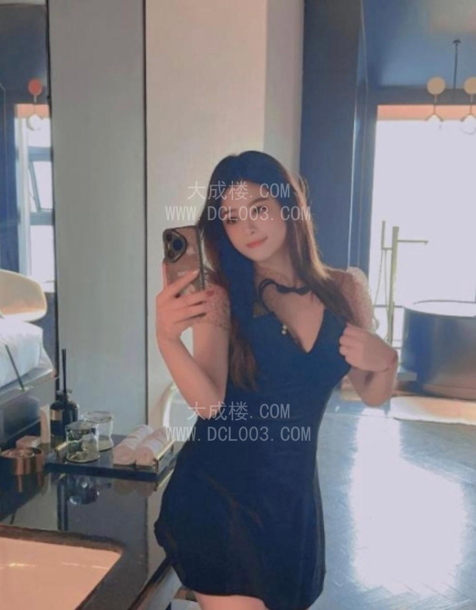 南岸个人少妇