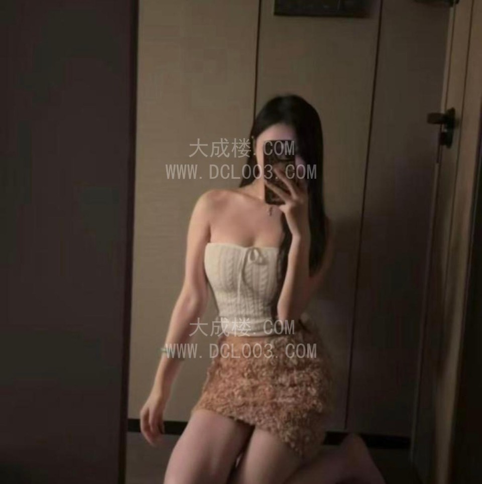 海珠性感大奶小八