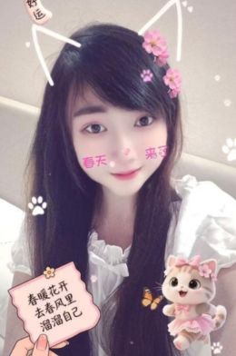 成都理工大附近美少妇
