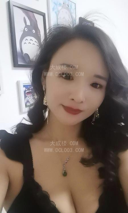 南方小妹