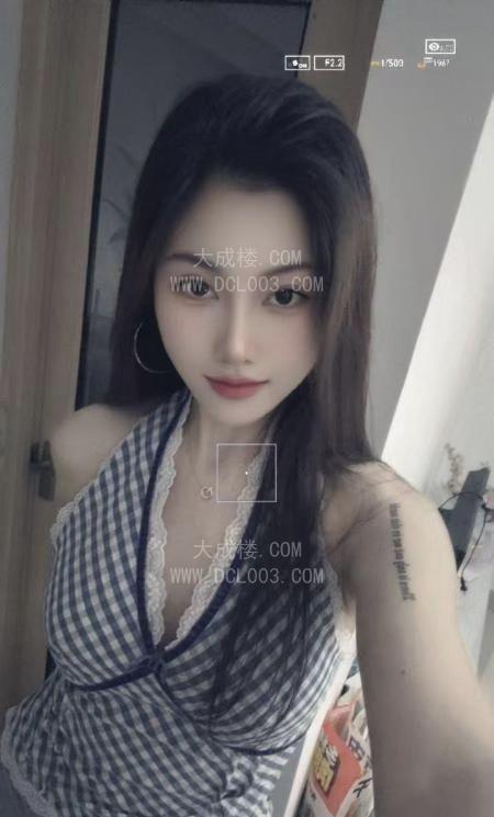 长腿大胸小鱼