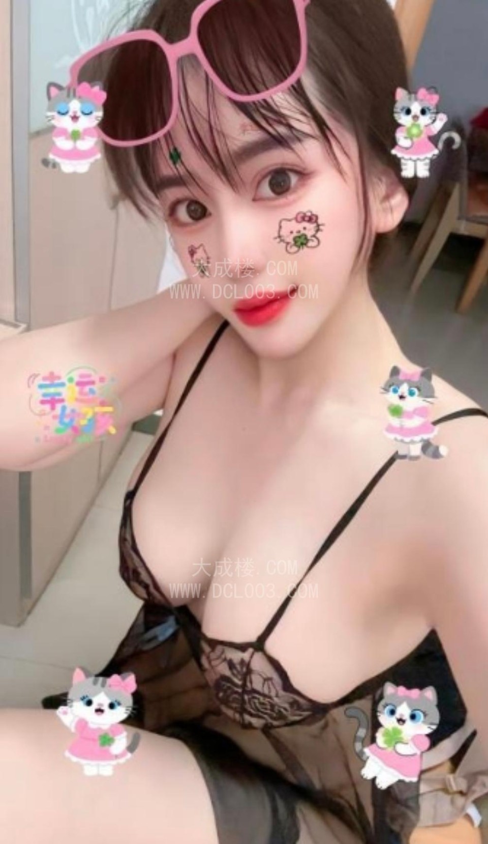 浦东D奶巨乳朱珠