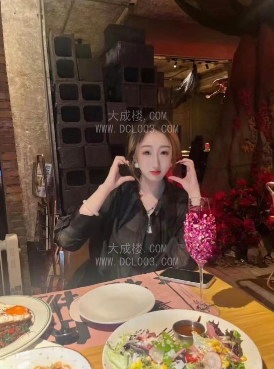 沈北嫩妹