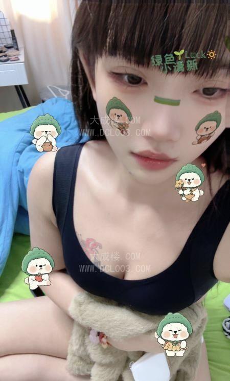 佛山骚婊妹