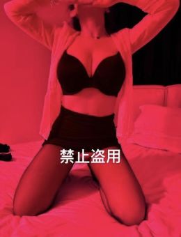 萧山巨乳萝莉